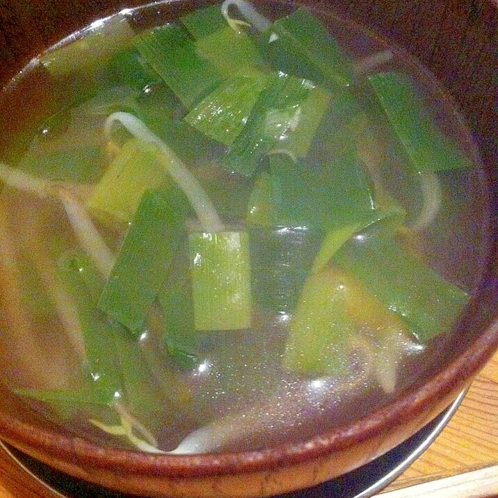 かんぞうともやしの中華スープ